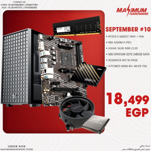 AMD RYZEN 5 5500GT (September #10) AMD RYZEN 5 5500GT (September #10)