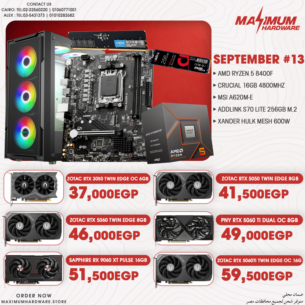 AMD Ryzen 5 8400F (September #13) AMD Ryzen 5 8400F (September #13)