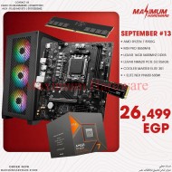 AMD Ryzen 7 8700G (September #13)