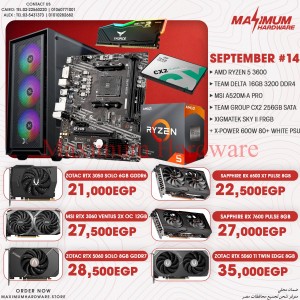 AMD Ryzen 5 3600 (September #14)