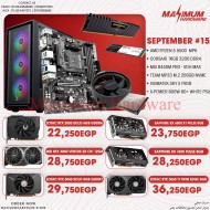 AMD Ryzen 5 5500 - Tray (September #15)