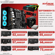 AMD Ryzen 7 5700X (September #15) AMD Ryzen 7 5700X (September #15)