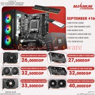 AMD Ryzen 5 8400F (September #16)