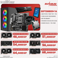 AMD Ryzen 5 7500F (September #16) AMD Ryzen 5 7500F (September #16)