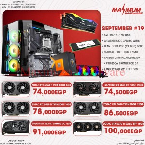 AMD Ryzen 7 7800X3D (September #19)