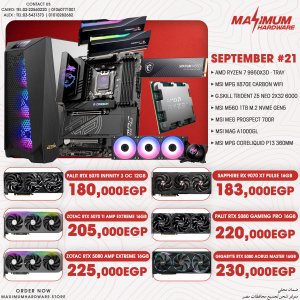 AMD Ryzen 7 9950X3D (September #21) AMD Ryzen 7 9950X3D (September #21)