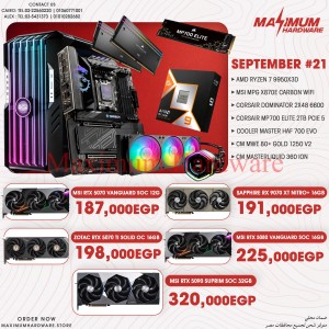 AMD Ryzen 9 9950X3D (September #21)