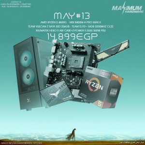 AMD RYZEN 5  4500G (May #13)