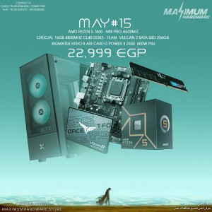 AMD Ryzen 5 7600 (May #15)