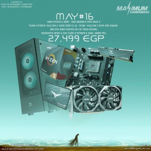 AMD RYZEN 5 4500 - RTX 3050 (May #16)