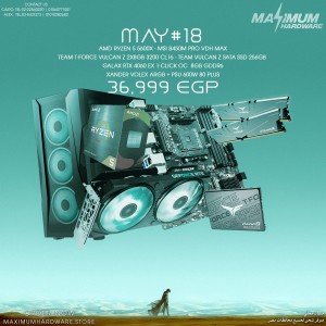 AMD Ryzen 5 5600 - RTX 3060 12G (May #18)