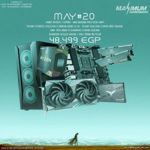 AMD Ryzen 7 5700X  - RTX 4060 TI (May #20)