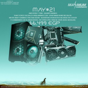 AMD Ryzen 7 7700X  - RTX 4060 TI (May #21)