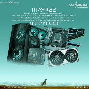 AMD Ryzen 9 7900X  - RTX 4070 (May #22)