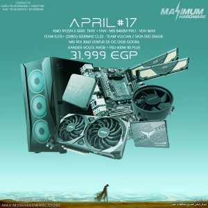 AMD Ryzen 5 5500 - RTX 3060 12G  (April #17)