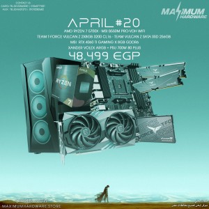 AMD Ryzen 7 5700X  - RTX 4060 TI (April #20)