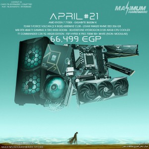 AMD Ryzen 7 7700X  - RTX 4060 TI (April #21)
