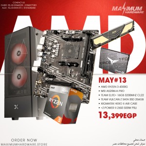 AMD RYZEN 3 4300G (May #13)