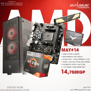 AMD RYZEN 5 4600G (May #14)