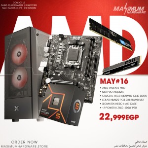 AMD Ryzen 5 7600 (May #16)