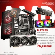 AMD Ryzen 7 7700X  - RTX 4070 (May #23)