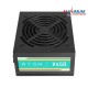 Antec AX65 4Fan 120M ARGB + Antec Atom V450W Antec AX65 4Fan 120M ARGB + Antec Atom V450W