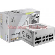 MSI MAG A850GL - 850W - PCI 5 - 80 PLUS GOLD - ATX 3.0 White 