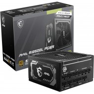 MSI MAG A1250GL - 1250W - PCI 5 - 80 PLUS GOLD - ATX 3.1 & PCIE 5.1 Ready