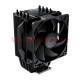 Cooler Master Hyper 411 Nano CPU Air Cooler Cooler Master Hyper 411 Nano CPU Air Cooler