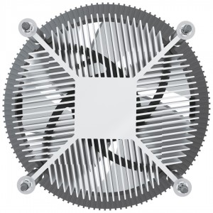 Cooler Master i70 LGA1700 CPU Cooler
