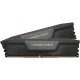 CORSAIR VENGEANCE 64GB (2x32GB) 5200MHz CL40 DDR5