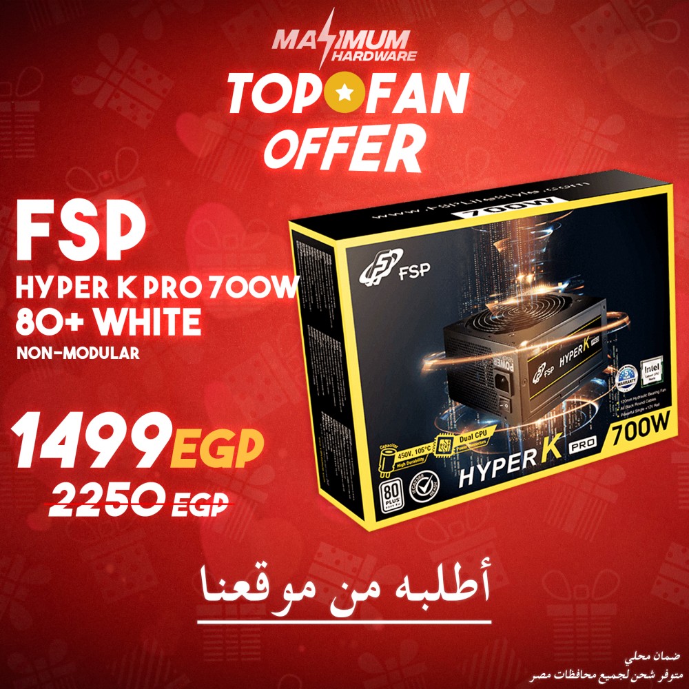 FSP HYPER K PRO 700W 80+ White (Non- Modular) - (Topfan Offer)