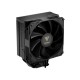 Gamdias BOREAS E2-410 CPU-Air Cooler