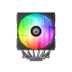 ID-COOLING FROZN A620 PRO SE ARGB CPU Air Cooler ID-COOLING FROZN A620 PRO SE ARGB CPU Air Cooler