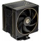 ID-COOLING FROZN A410 GDL ARGB CPU Air Cooler ID-COOLING FROZN A410 GDL ARGB CPU Air Cooler