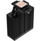 ID-COOLING FROZN A410 GDL ARGB CPU Air Cooler ID-COOLING FROZN A410 GDL ARGB CPU Air Cooler