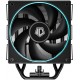 ID-COOLING FROZN A410 TD ARGB Digital Screen CPU Air Cooler ID-COOLING FROZN A410 TD ARGB Digital Screen CPU Air Cooler