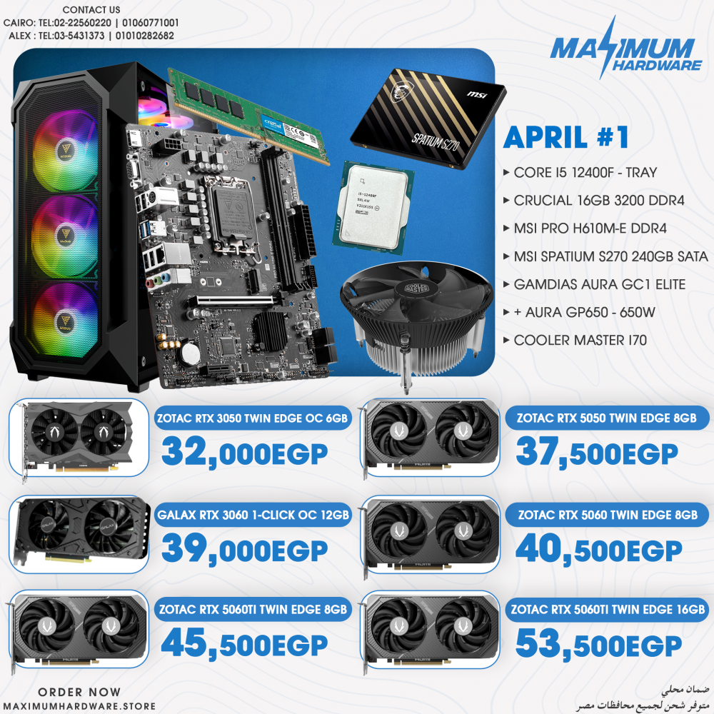 INTEL CORE I5 12400F - Tray (April #1)