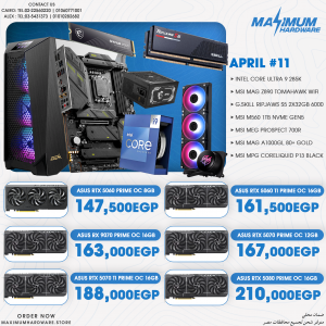 Intel Core Ultra 9 285K (April #11)