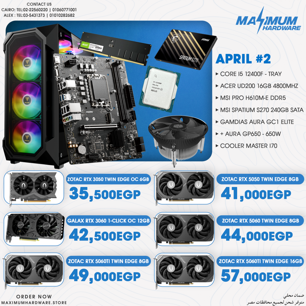 INTEL CORE I5 12400F - Tray (April #2)