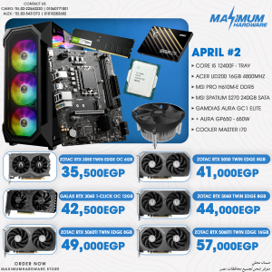 INTEL CORE I5 12400F - Tray (April #2)