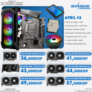 INTEL CORE I5 14400F - Tray (April #3)