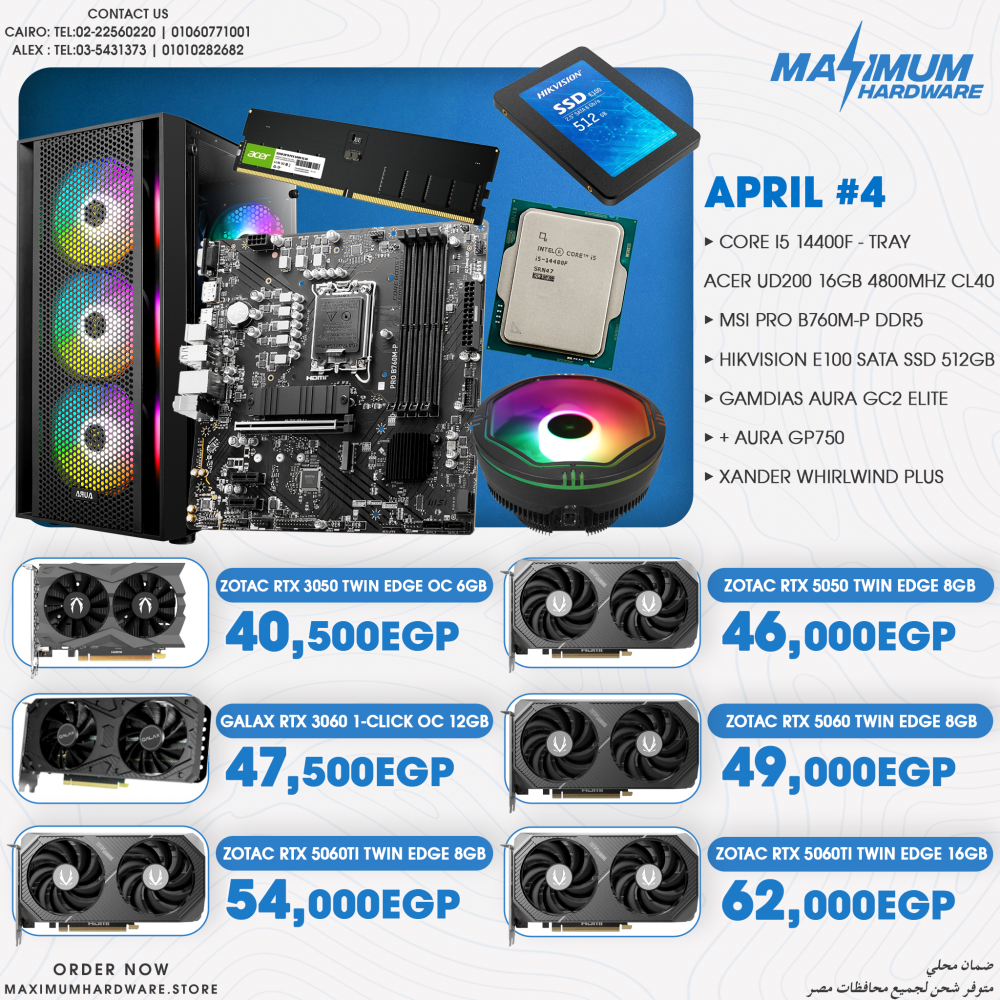INTEL CORE I5 14400F - Tray (April #4)