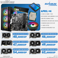 INTEL CORE I5 14400F - Tray (April #4)