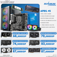 INTEL CORE I5 14600KF (April #5)