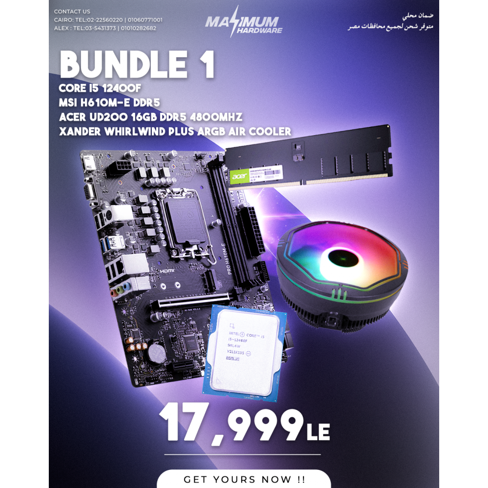 INTEL CORE I5 12400F + MSI H610M-E DDR5 INTEL CORE I5 12400F + MSI H610M-E DDR5