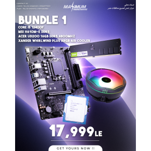 INTEL CORE I5 12400F + MSI H610M-E DDR5 (Bundle #1)