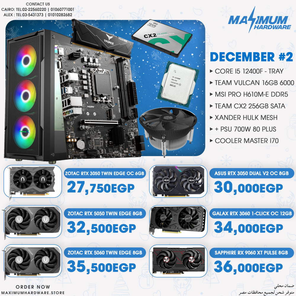 INTEL CORE I5 12400F - Tray (December #2) INTEL CORE I5 12400F - Tray (December #2)
