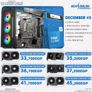 INTEL CORE I5 14400F (December #3)
