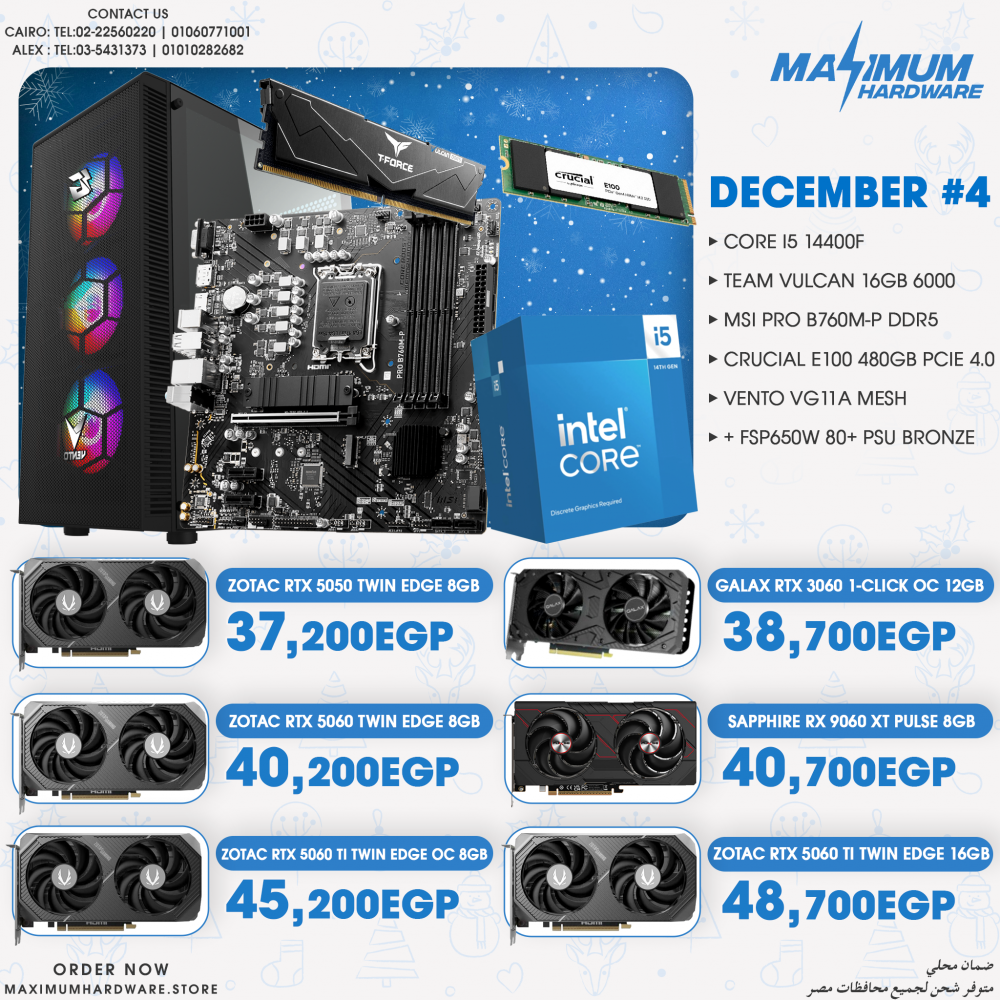 INTEL CORE I5 14400F (December #4)